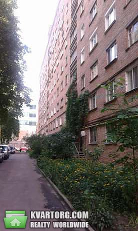 Sell 2-room apartment. Киев, Проспект Победы — photo 2