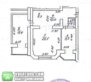 Rent out office. Киев,  Дмитриевская — photo 4