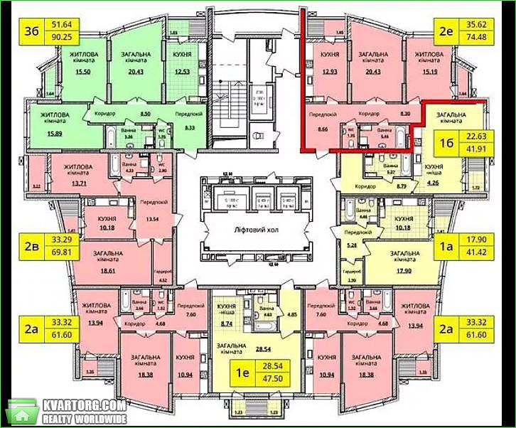 Sell 2-room apartment. Киев,  Оболонский пр — photo 9