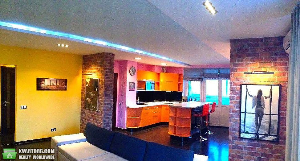 Sell 2-room apartment. Киев,  Окипной — photo 1