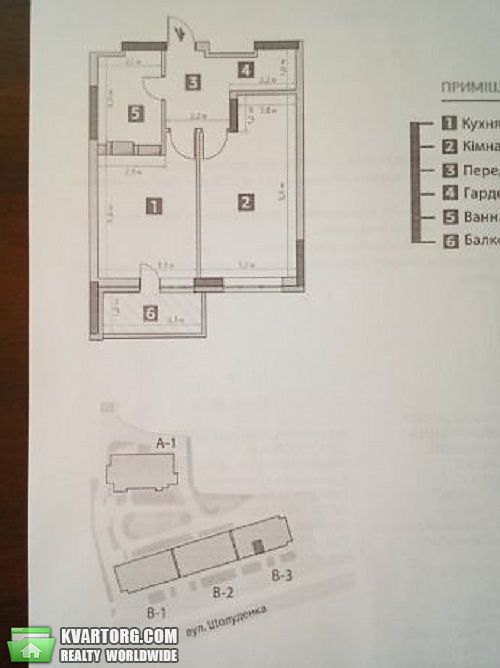 Sell 1-room apartment. Киев,  Шолуденко — photo 10