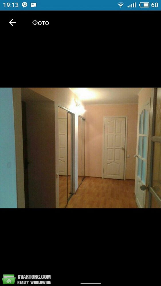 Sell 2-room apartment. Одесса, Яши Гордиенко — photo 4