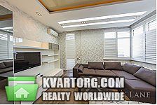 Sell 2-room apartment. Киев,  Старонаводницкая — photo 9