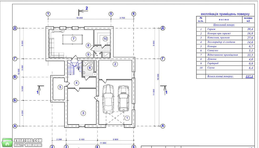 Sell house. Васильков, Жовтнева — photo 1