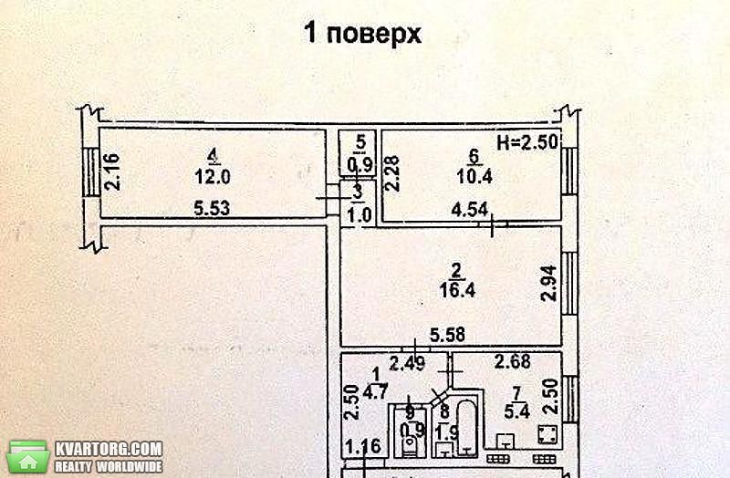  3-  , .  3/5 -  6