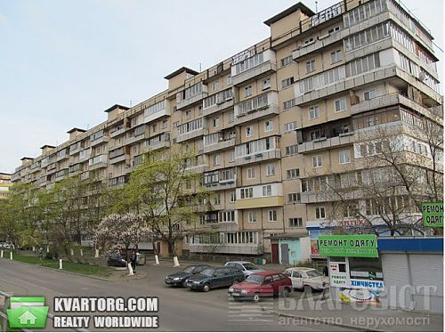 Sell 2-room apartment. Киев, мате залки — photo 1