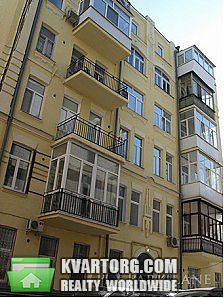 Sell 2-room apartment. Киев,  Шота Руставели — photo 1