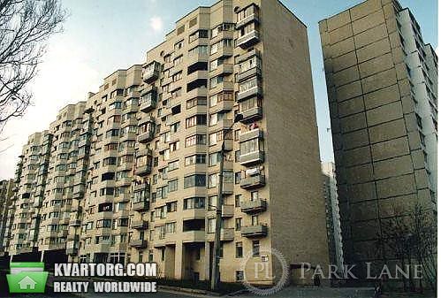 Sell 3-room apartment. Киев, Галана — photo 1