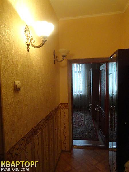    , .,5., -  4