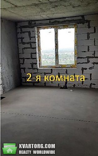 Sell 2-room apartment. Киев, Лысогорский спуск — photo 4