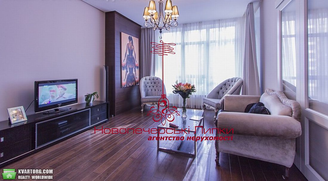 Sell 2-room apartment. Киев,  Драгомирова — photo 1