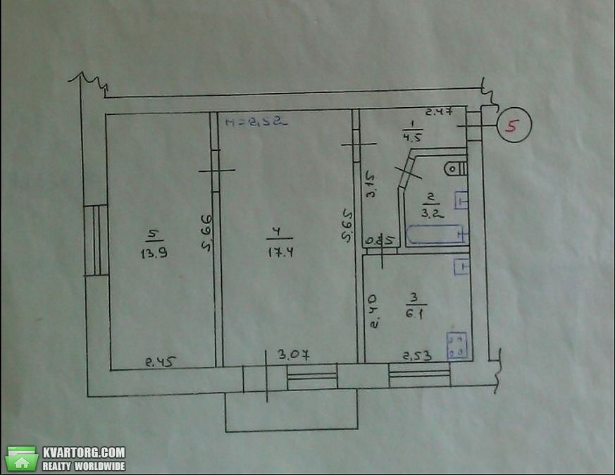 Sell 2-room apartment. Харьков, Звездная — photo 7