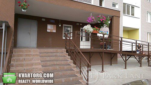 Sell 2-room apartment. Киев,  Науки пр — photo 8