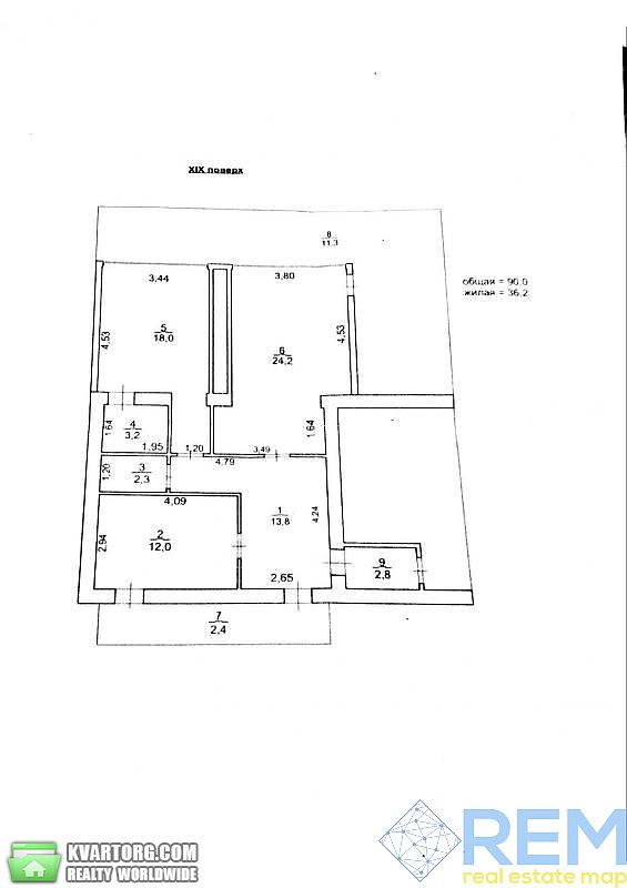 Sell 2-room apartment. Одесса, Педагогическая — photo 5