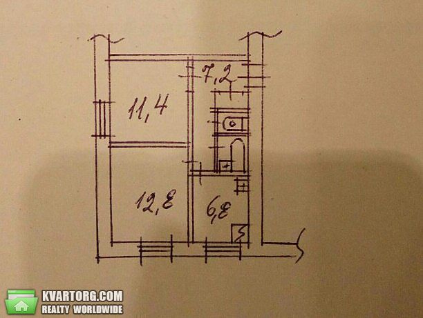 Sell 2-room apartment. Киев,  Фрунзе — photo 1