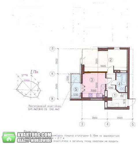 Sell 1-room apartment. Киев,  Большая Китаевская — photo 9