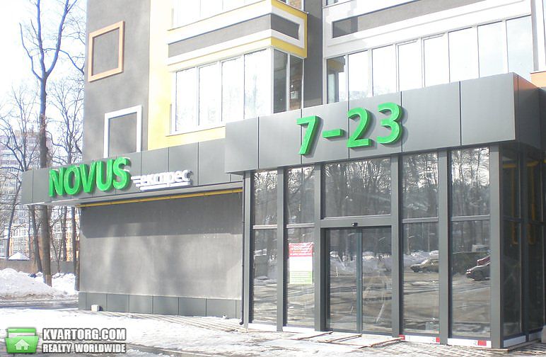 Sell house. Ирпень, Пушкинская — photo 3