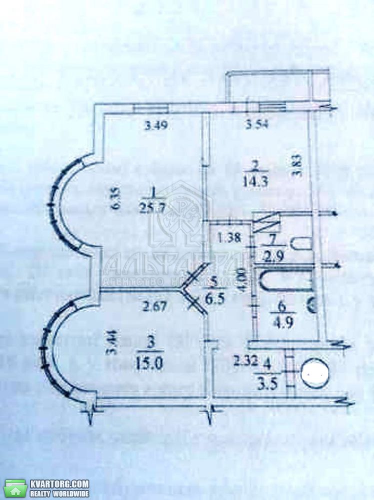 Sell 2-room apartment. Киев,  Харьковское шоссе — photo 3
