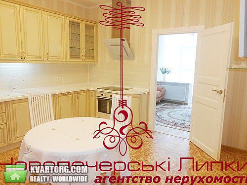 Sell 1-room apartment. Киев,  Драгомирова — photo 6
