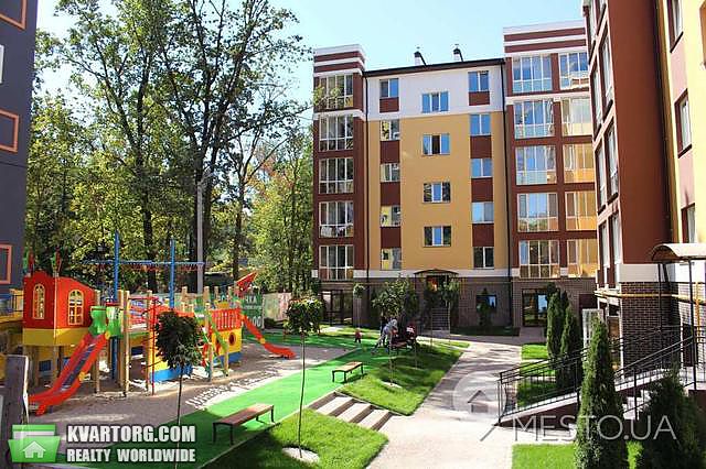 Sell 2-room apartment. Киев, Новооскольская ул. — photo 1