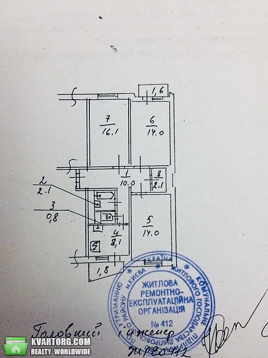 Sell 3-room apartment. Киев,  Радужная — photo 7