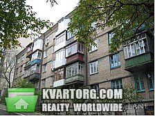 Sell 4-room apartment. Киев,  Багговутовская — photo 1