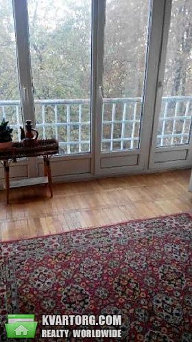 Sell 3-room apartment. Киев,  Стратегическое шоссе — photo 1