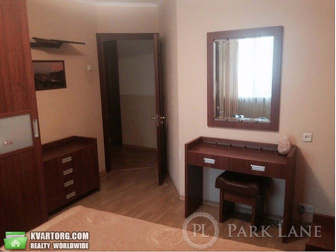 Sell 3-room apartment. Киев,  Княжий Затон — photo 6