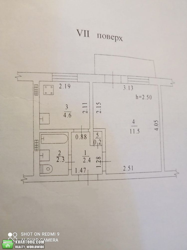 Sell 1-room apartment. Киев,  Заболотного — photo 3