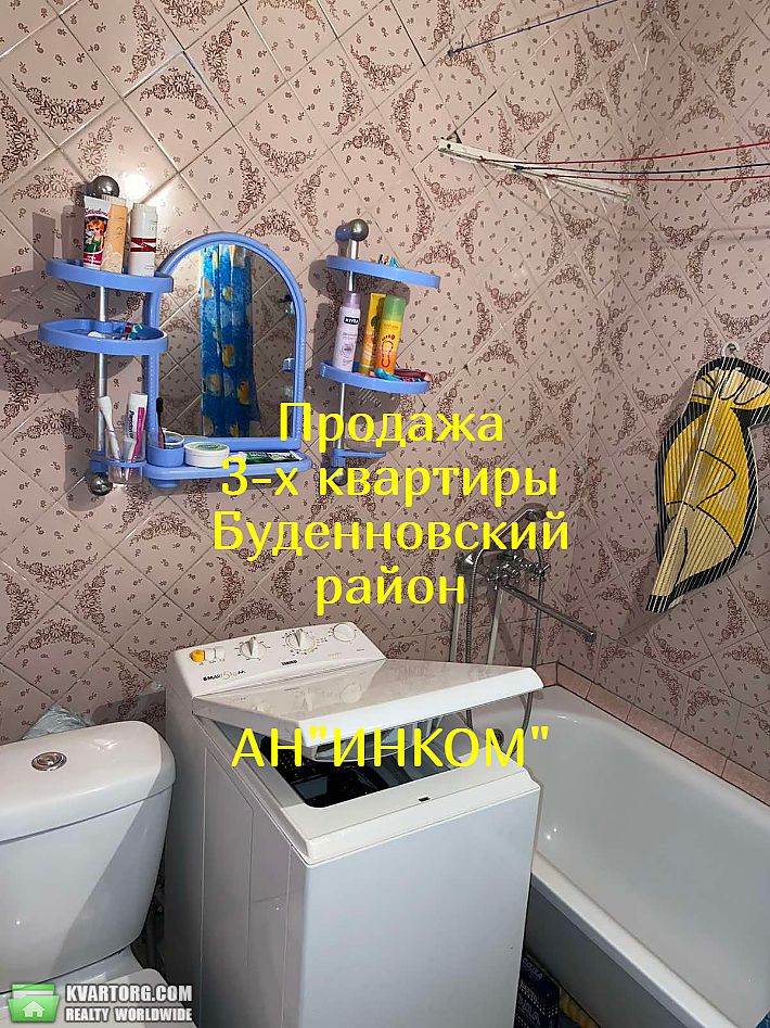 Rent out 2-room apartment. Донецк, Багратиона — photo 4