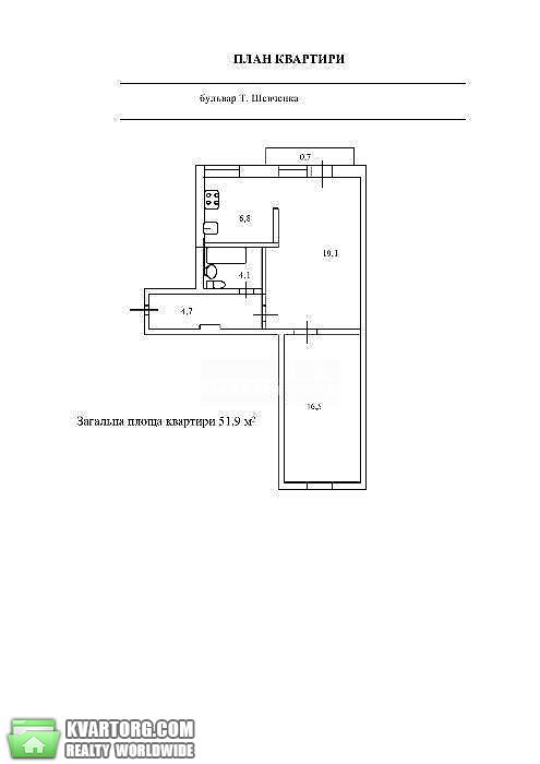 Rent out 2-room apartment. Киев,  Терещенковская — photo 6