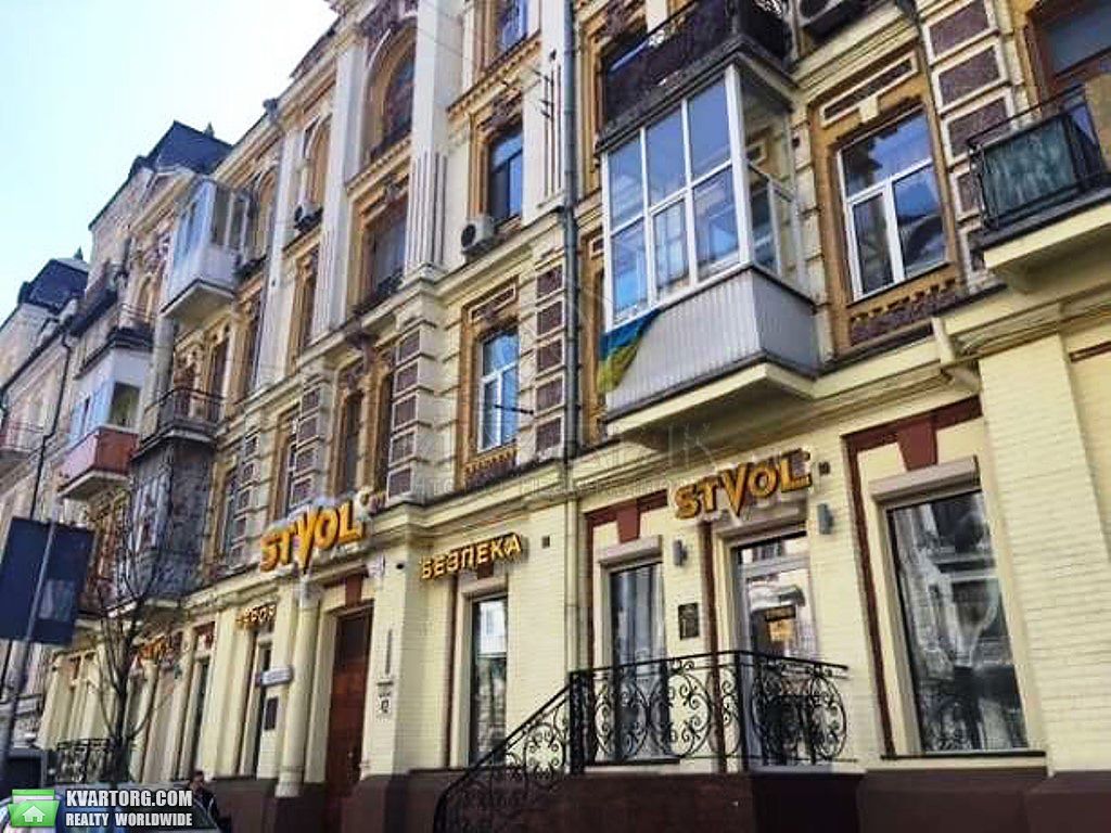 Sell 1-room apartment. Киев,  Саксаганского — photo 2
