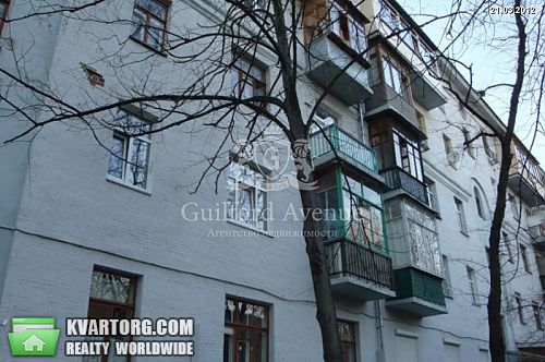 Sell 2-room apartment. Киев,  Чигорина — photo 4