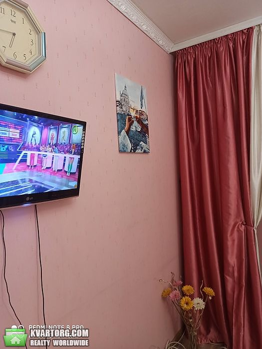 Sell 2-room apartment. Киев, Панча — photo 1