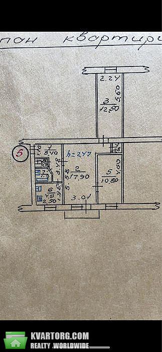 Sell 3-room apartment. Полтава,  Фрунзе — photo 2