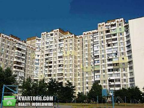 Sell 4-room apartment. Киев,  Ревуцкого — photo 1