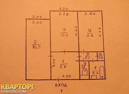 Rent out office. Киев,  Франко — photo 1