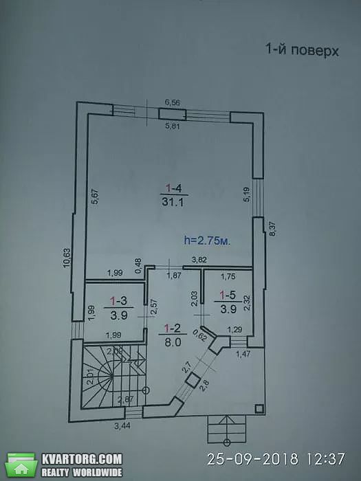 Sell house. Львов, Галицька — photo 2