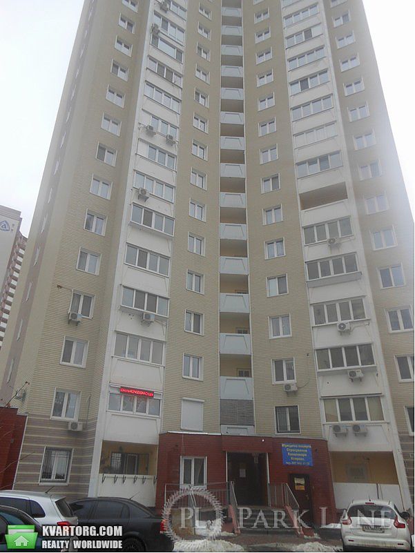 Sell 3-room apartment. Киев,  Чавдар — photo 1