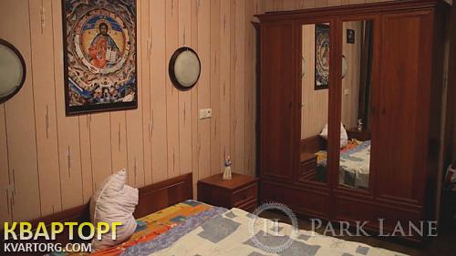 Sell 2-room apartment. Киев,  Мишуги — photo 3