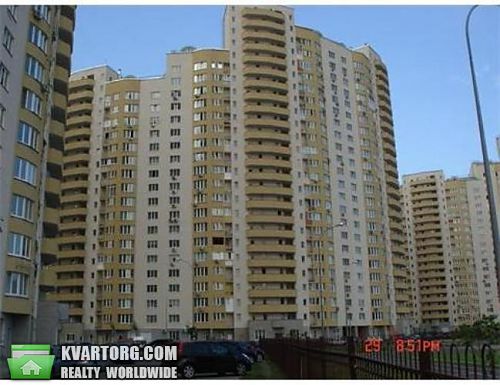 Sell 3-room apartment. Киев, Днепровская наб — photo 1