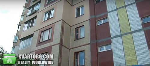Sell 3-room apartment. Киев, Закревского — photo 1