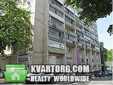 Sell 2-room apartment. Киев,  Кловский спуск — photo 1