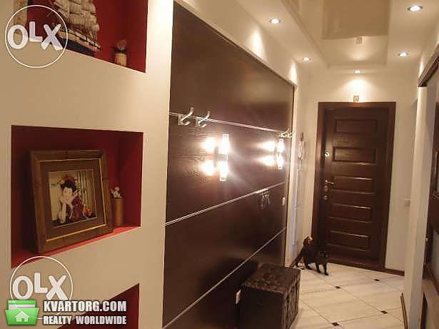 Sell 4-room apartment. Днепропетровск, Победа-6 — photo 1