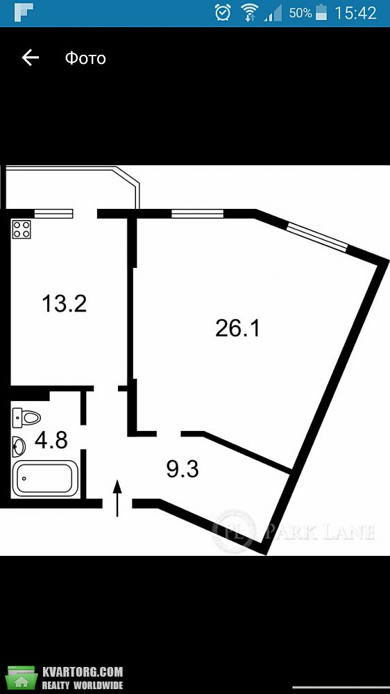 Sell 1-room apartment. Киев,  Ломоносова — photo 2