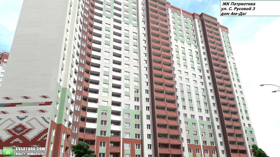 Sell 1-room apartment. Киев, Чавдар — photo 4