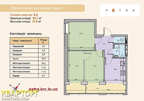 продам 3-комнатную квартиру. Киев,  Голосеевская - фото 8
