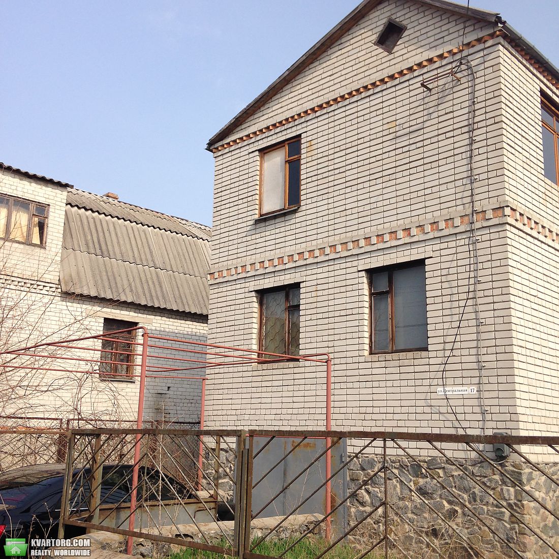 Sell house. Днепропетровск, Новоселовка — photo 3