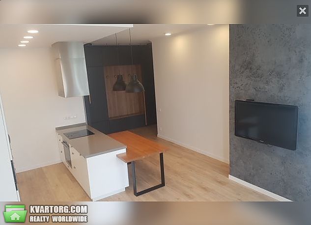 Sell 2-room apartment. Киев,  Дружбы Народов бул — photo 1