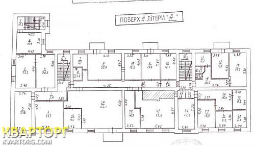 Sell office. Киев, Фрунзе — photo 4